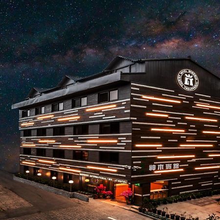 Alishan Shermuh Tourist Hotel Zhongzheng  Eksteriør billede