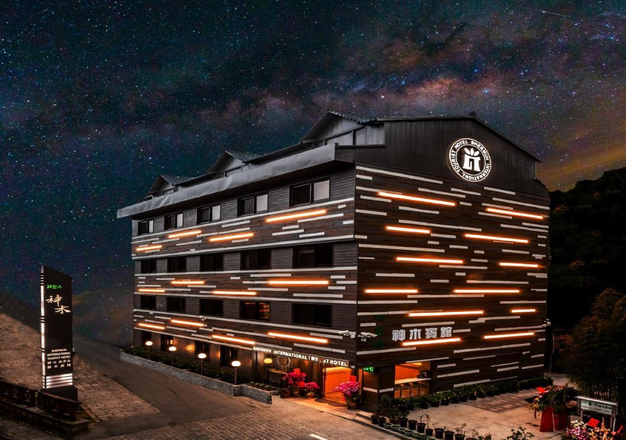 Alishan Shermuh Tourist Hotel Zhongzheng  Eksteriør billede
